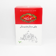 گلستان چای هندوستان ممتاز 500گرم